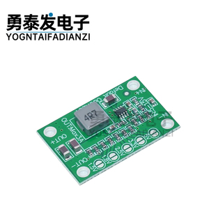 1.5 2.5 1235 输出 3A可调模块 1.25V 可调电源模块 3.3