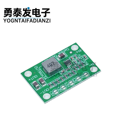 可调电源模块输出模块