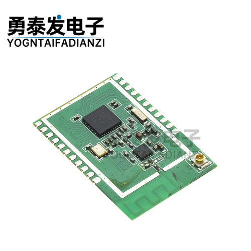CC2530-PA1模块ZIGBEE