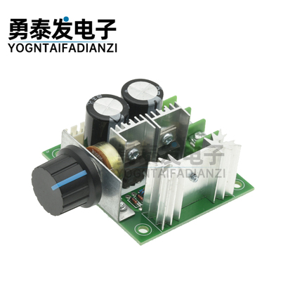 PWM直流电机调速器模块