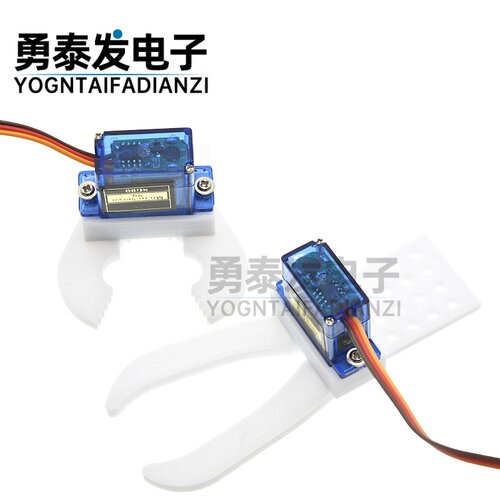 DIY机器人机械臂夹爪模块