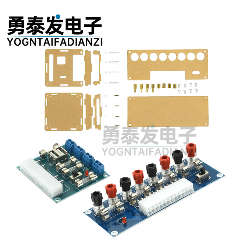 XH-M229台式机机箱电源ATX模块