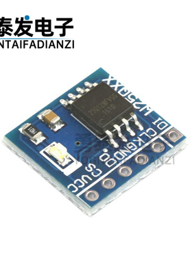 W25Q80/16/32/64/128 NorFlash储存模块 8/16/32/64/128Mbit SPI