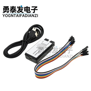 支持1.1.16USB SALEAE 24M 8CH 逻辑分析仪24M 8通道 带缓冲