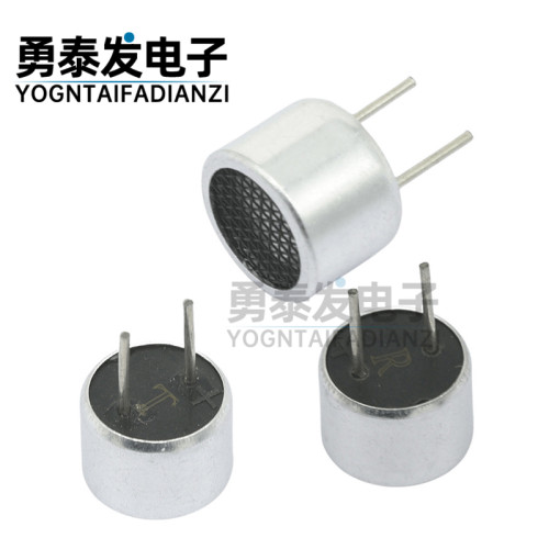 RT分体超声波超声波传感器