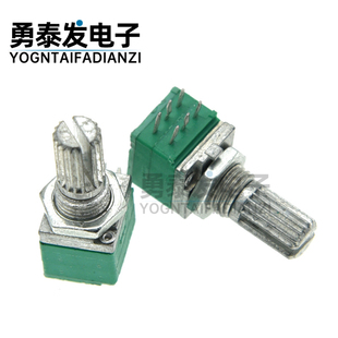 RK097G 双联 B1K/5K/10K/20K/50K/100/500K 功放/密封电位器 6脚