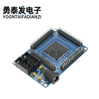 ALTERAFPGACycloneII开发板