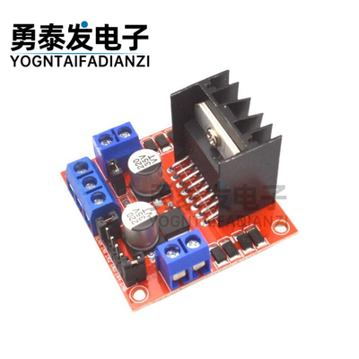 L298N电机驱动板模块步进电机