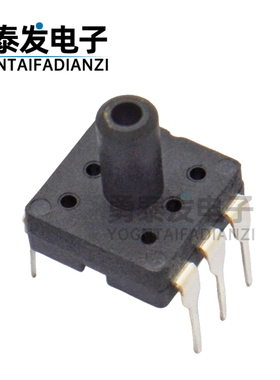 XGZP6857型气体压力传感器模块真空正负压5,10,20,40,100,200kPa