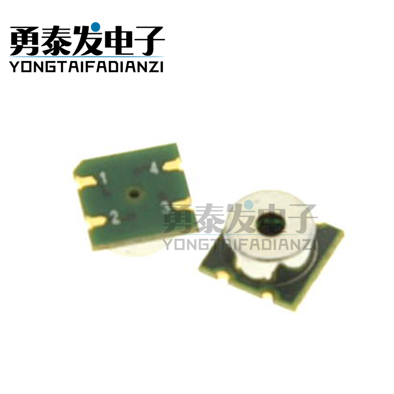 XGZP150型压力传感器压力传感器