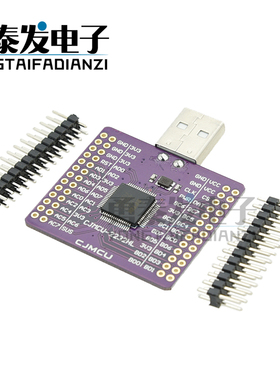 CJMCU-2232 FT2232HL USB 转UART/FIFO/SPI/I2C/JTAG/RS232模块