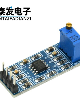 LM358 100倍增益 信号放大模块 运算放大器模块