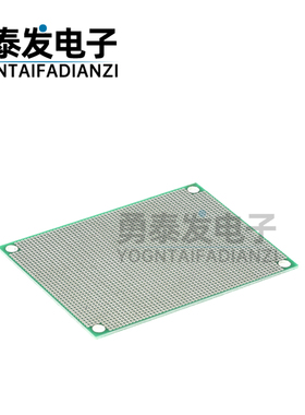 双面喷锡 6X8CM1.6厚1.27间距 万能板 实验板 洞洞板 面包板