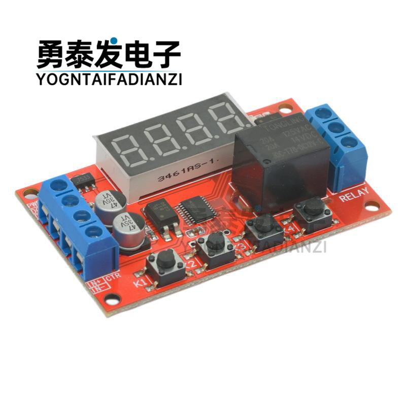延时时间继电器模块5V12V24V定时可编程光耦隔离脉冲循环断电触发,电子元器件市场,时钟/计时,淘宝优惠券,粉丝福利购,淘宝优惠卷