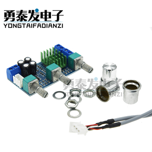 TPA3116D2双声道数字功放板高低音调节板载运放双80W