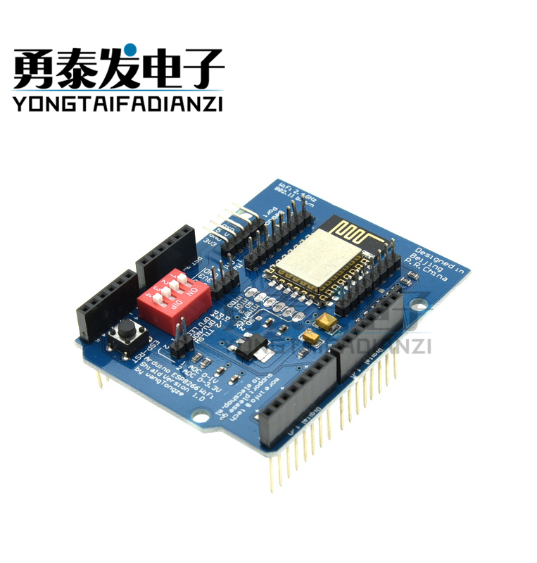 ESP8266串口WiFi扩展板开发板