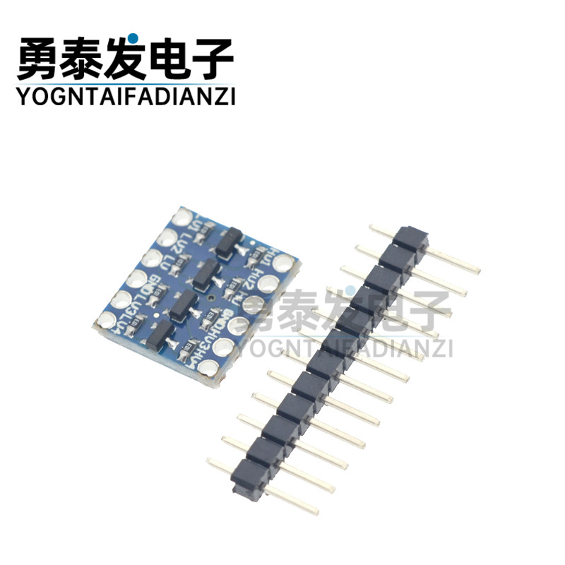 5V-3VIICUARTSPI模块