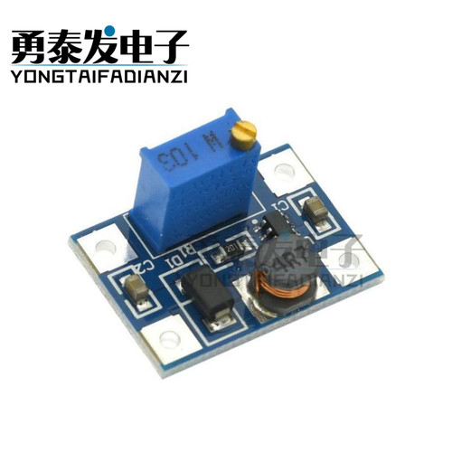 升压模块大电流2A可调升压模块
