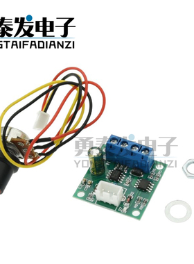 PWM直流电机调速器1.8V 3V 5V 6V 12V 2A 调速模块 1803BW