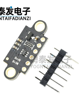 CJMCU-531 VL53L1X 激光测距 飞行时间传感器 400厘米距离测量