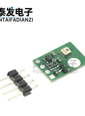 AHT20 温湿度传感器模块 高精度湿度传感器 探头 DHT11升级款I2C