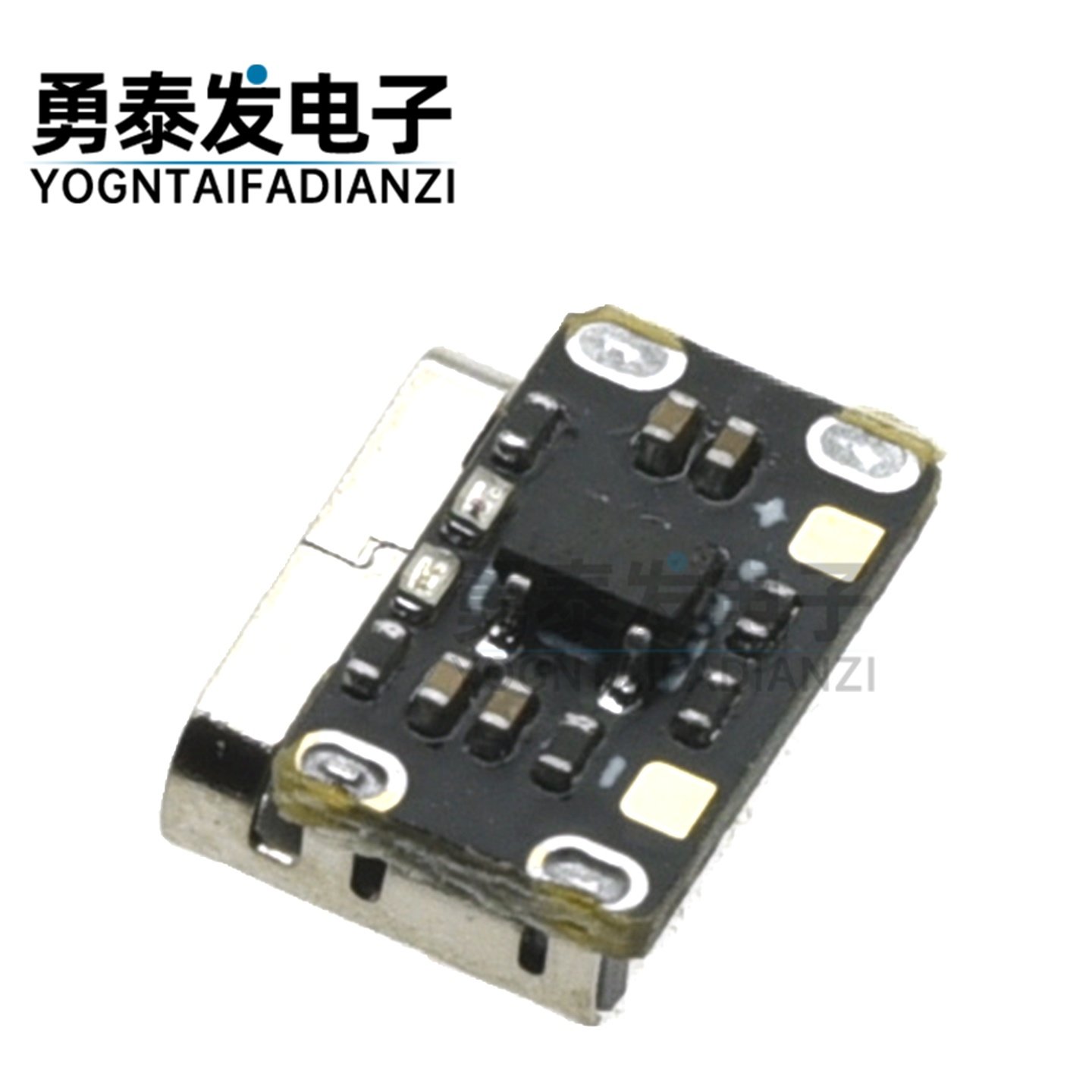 Mini锂电池3.7V 4.2V18650键盘充电电源板保护Type-c输入模块,电子元器件市场,其他电源管理器件,淘宝优惠券,粉丝福利购,淘宝优惠卷