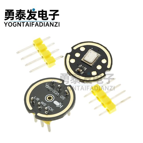 MS3625兼容INMP44全向麦克风