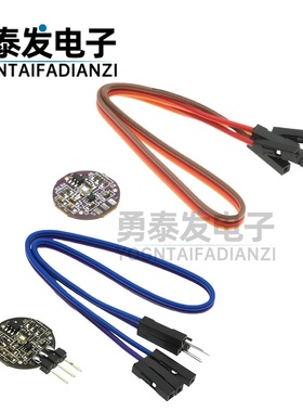 pulsesensor 脉搏 心率传感器 监测 生物模拟传感器感应器模块