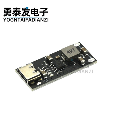 IP2312聚合物三元锂电池充电板