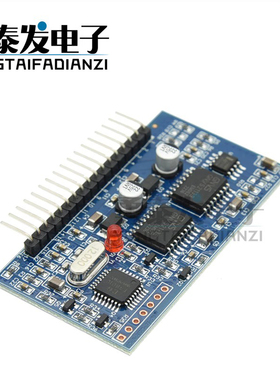 纯正弦波逆变器驱动板 EGS002 EG8010 IR2110 驱动模块 IR2113