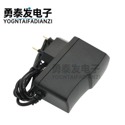 欧规电源充电器DC5V6V