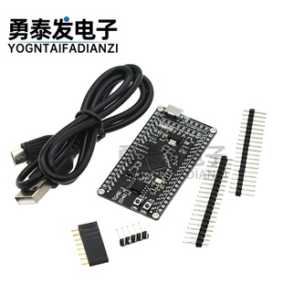 STM32F401CC/TM32F411CE STM32F4x1核心板 开发板 MicroPython