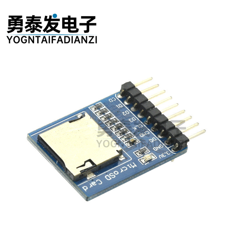 微雪MicroSD卡模块存储模块图片