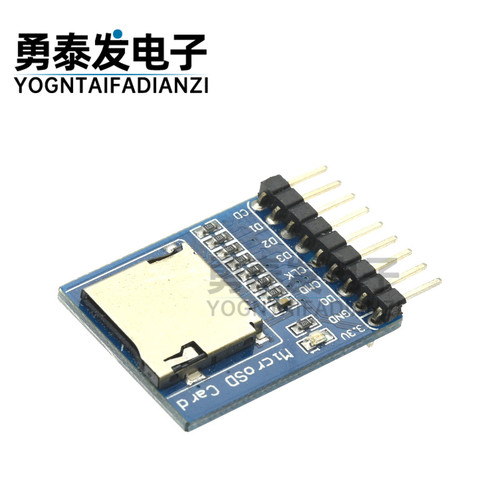 微雪MicroSD卡模块存储模块