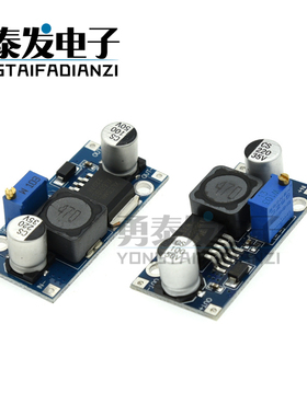 XL6009 XL6019 DC-DC 升压模块 电源稳压模块输出可调 超LM2577