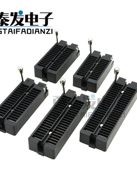 锁紧座 IC插座24P 28P 32P 40P 48P IC测试座2.54MM