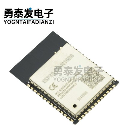 ESP32-S3-N16R8/N8R2 32位双核MCU模块Wi-Fi+蓝牙5.0模组