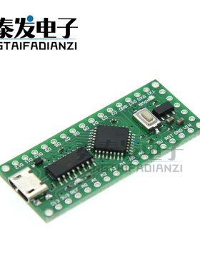 LGT8F328P LQFP32 MiniEVB开发板 NANO V3.0 HT42B534芯片