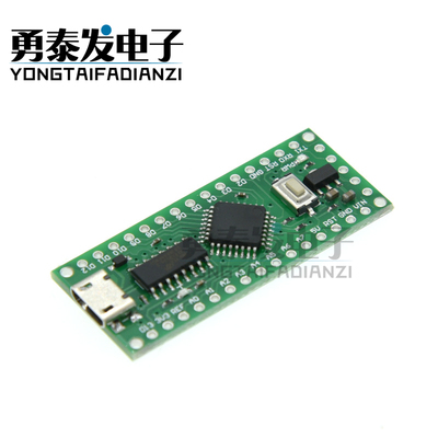 LGT8F328PLQFP32MiniEVB开发板