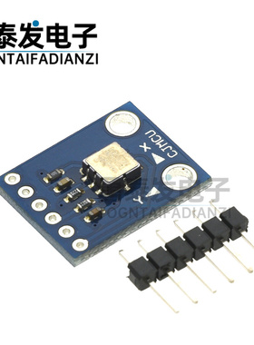 CJMCU-ADXL203/ADXL103 高精度单/双轴加速度模块 重力震动传感器