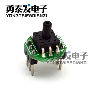 XGZP6847气体压力电子模块