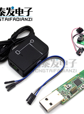 CC2531CC2540协议分析+烧录板+CC Debugger zigbee仿真编程器