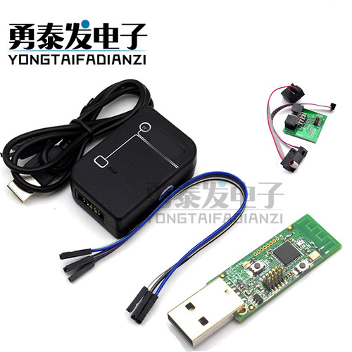 CC2531CC2540协议分析编程器