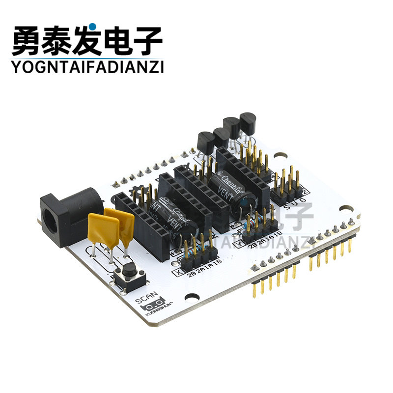 3D打印机扫描仪主板CICLOP扩展板BQ ZUM驱动板DIY配件