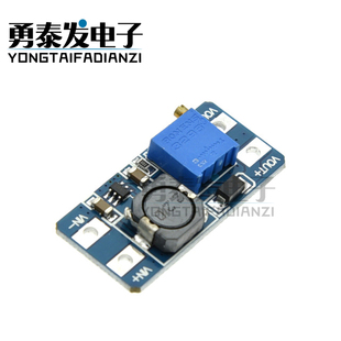 DC可调电源模块宽压输入2 24V升5 28V 2a升压板 MT3608