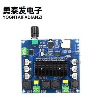 XH-A105蓝牙5.0数字功放板