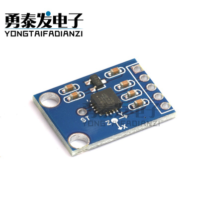 ADXL335模块角度传感器