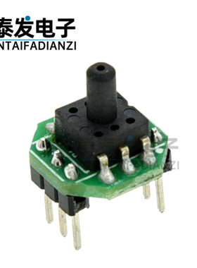 XGZP6847A气体压力电子血压计传感器变送器模块0-40/100/200kPa