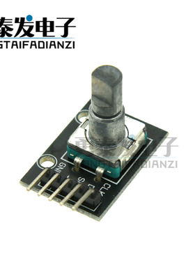 360度 旋转编码器模块 适用于 开源硬件 KY-040 diy 零件