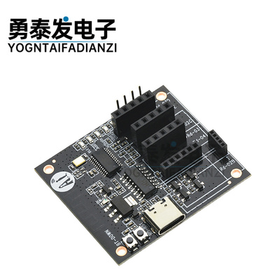 安信可达调试板d-Kit数据检测